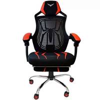 Silla Gamer Naceb Spider Ergonimica Reclinable Na-0928