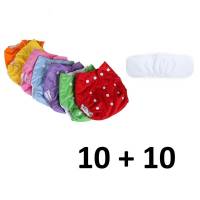 Pañal Ecologico De Tela Reutilizable 10 Pañales 10 Inserto