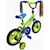 Bicicleta Infantil para niño Rodada 12 con llanta de goma Explor Amarillo