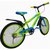 Bicicleta Infantil para niño rodada 20 EXPLOR  - Amarillo