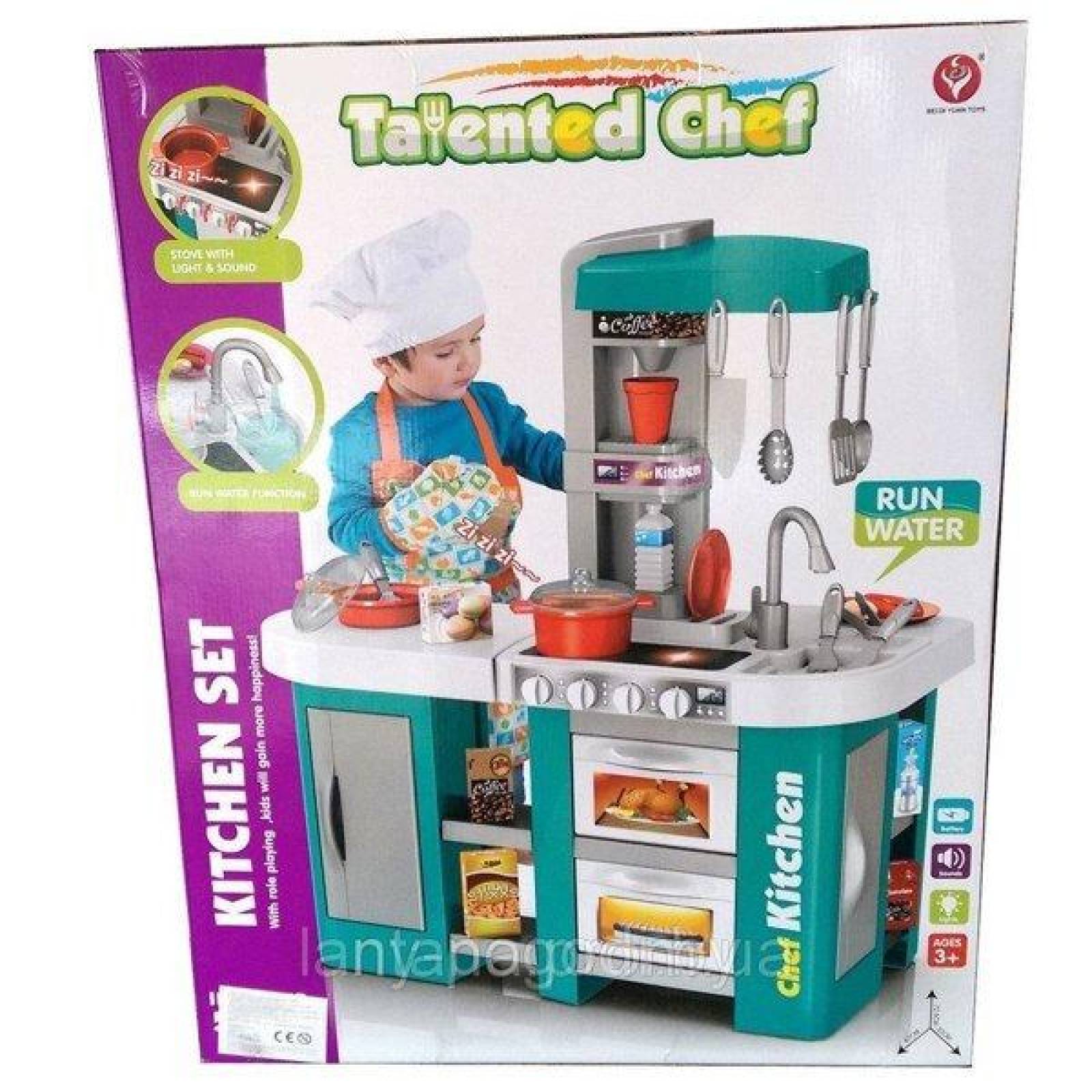 cocinita kitchen set