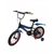 Bicicleta Infantil para niño rodada 16 Azul Star Wars  - Azul
