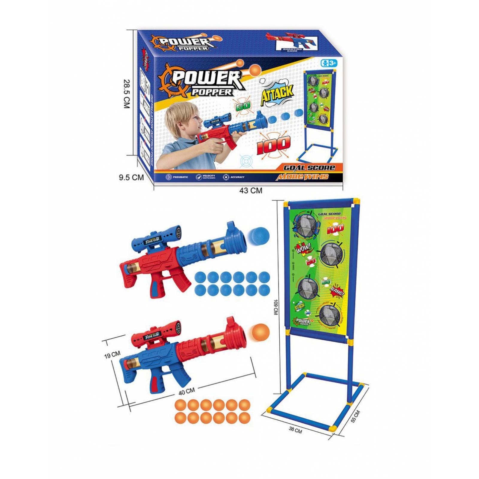 Pistola de Juguete 2pz con Juego de Punteria y 24 pz de Espuma  - Multicolor.