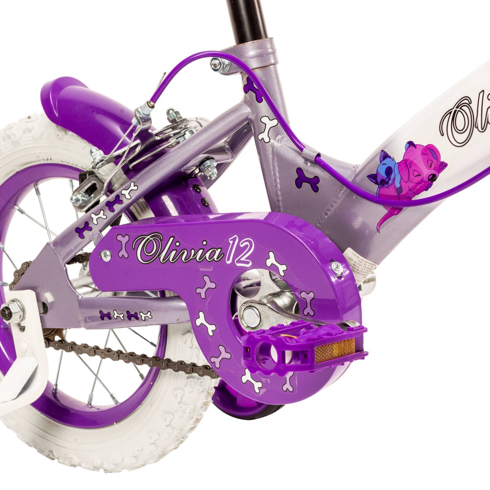 Bicicleta para Niñas R12 Lila Llantas Aire y Entrenamiento  - Blanco