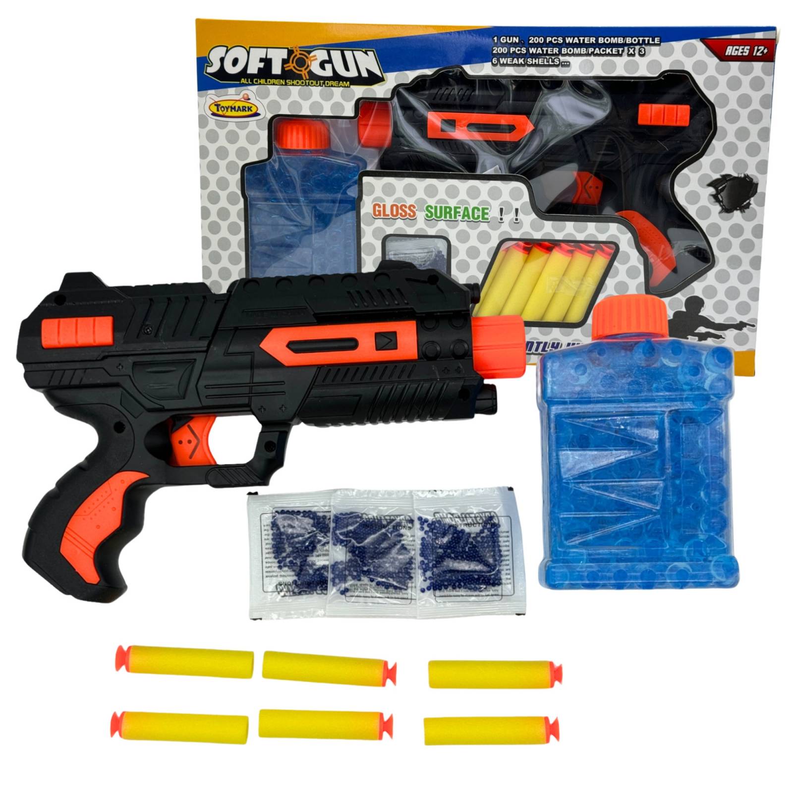 Pistola de Juguete Lanzador de Hidrogel 800 gel y 6 dardos  - Negro.