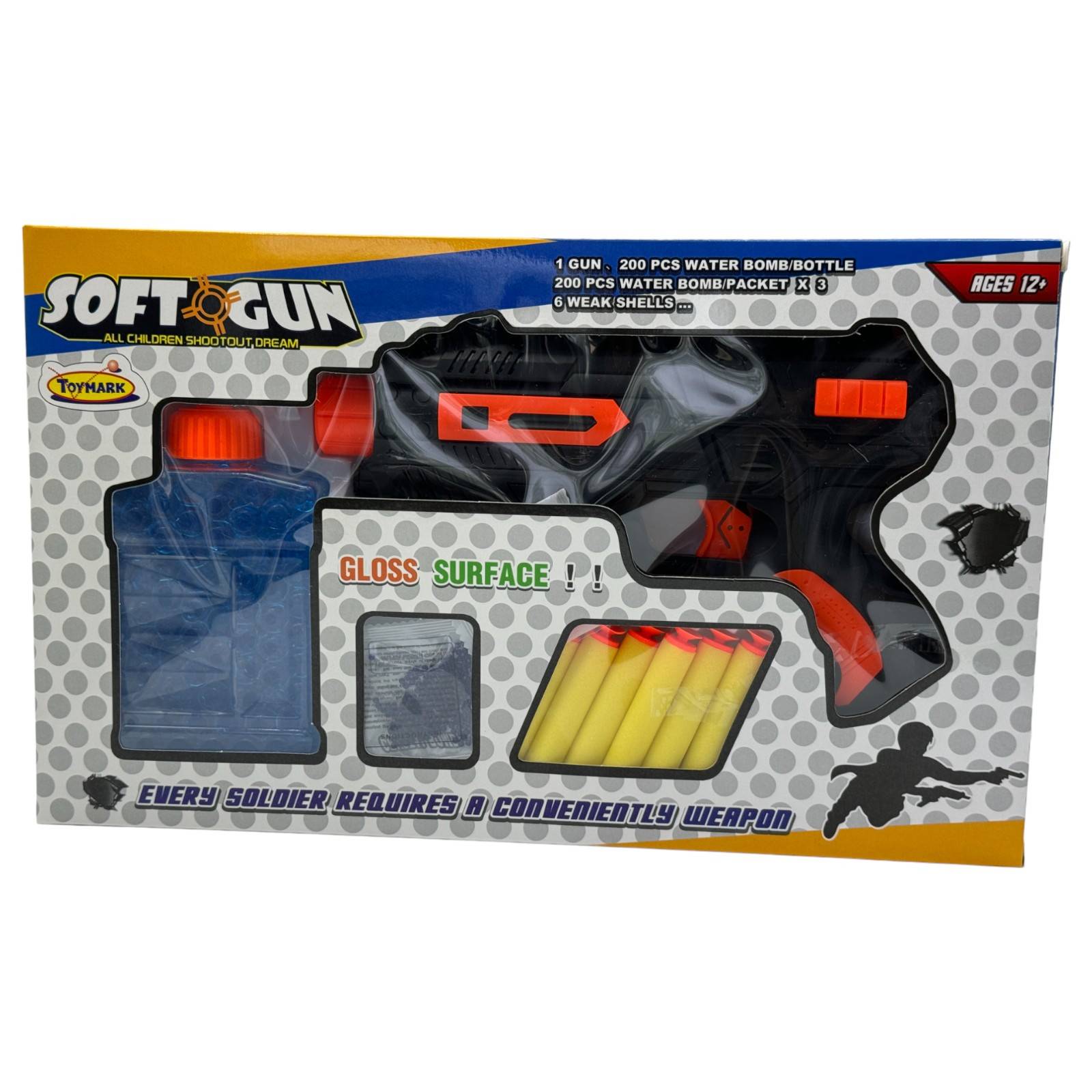 Pistola de Juguete Lanzador de Hidrogel 800 gel y 6 dardos  - Negro.