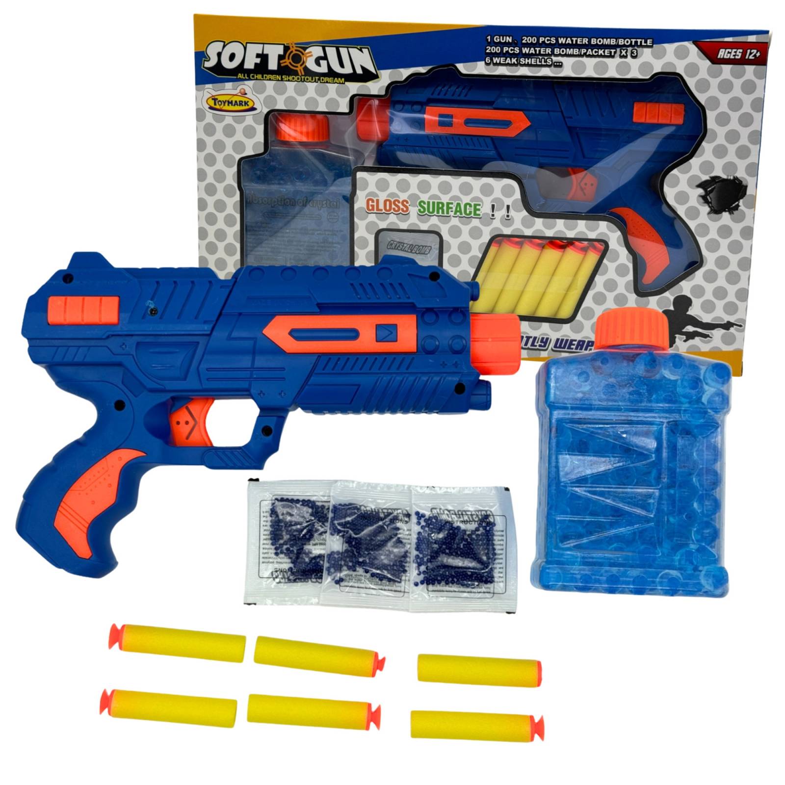 Pistola de Juguete Lanzador de Hidrogel 800 gel y 6 dardos  - Azul.