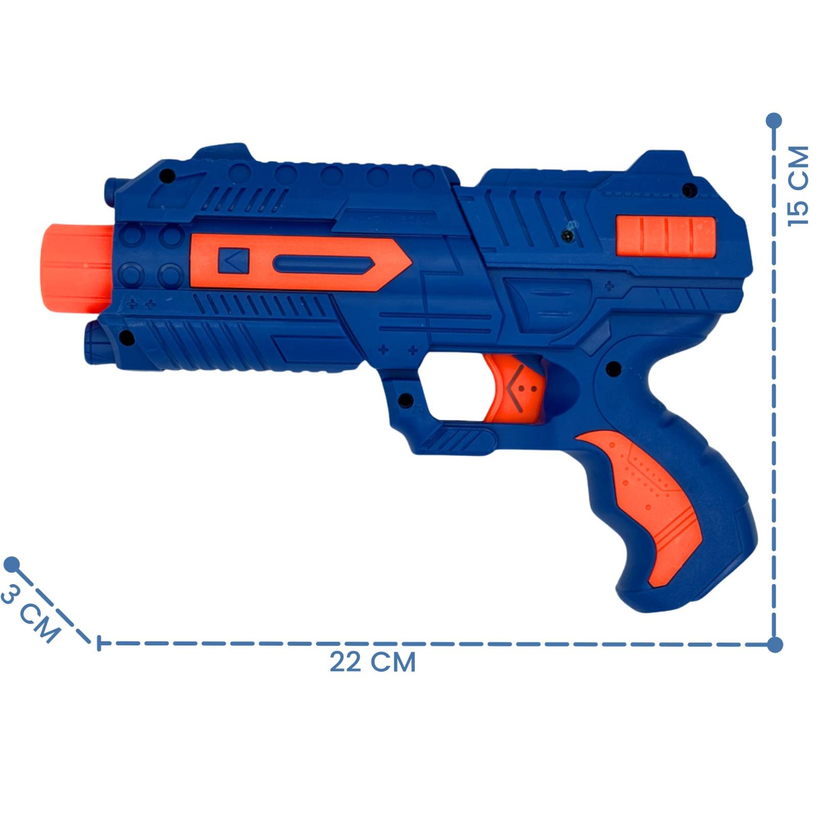 Pistola de Juguete Lanzador de Hidrogel 800 gel y 6 dardos  - Azul.