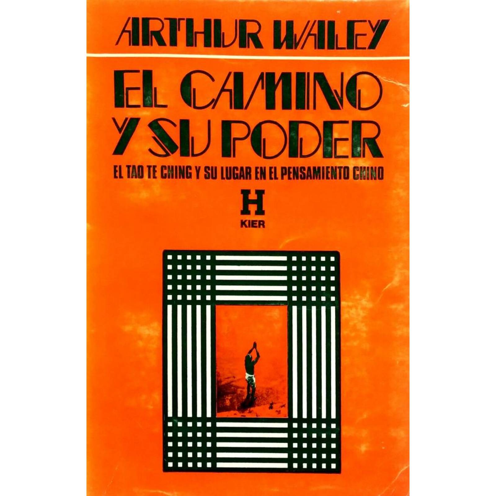 El camino y su poder 