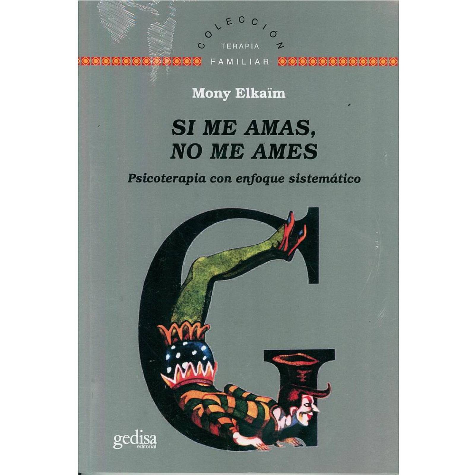 Si me amas, no me ames