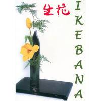 Ikebana
