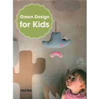 Green Desing For Kids