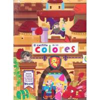 Libro 3D Para Aprender: El Castillo De Los Colores