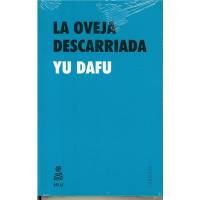 La Oveja Descarriada