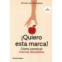 ¡quiero Esta Marca!