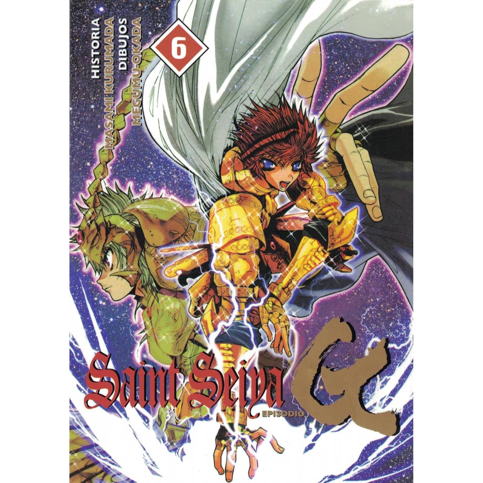 Caballeros del Zodiaco. Saint Seiya - Episorio G 06
