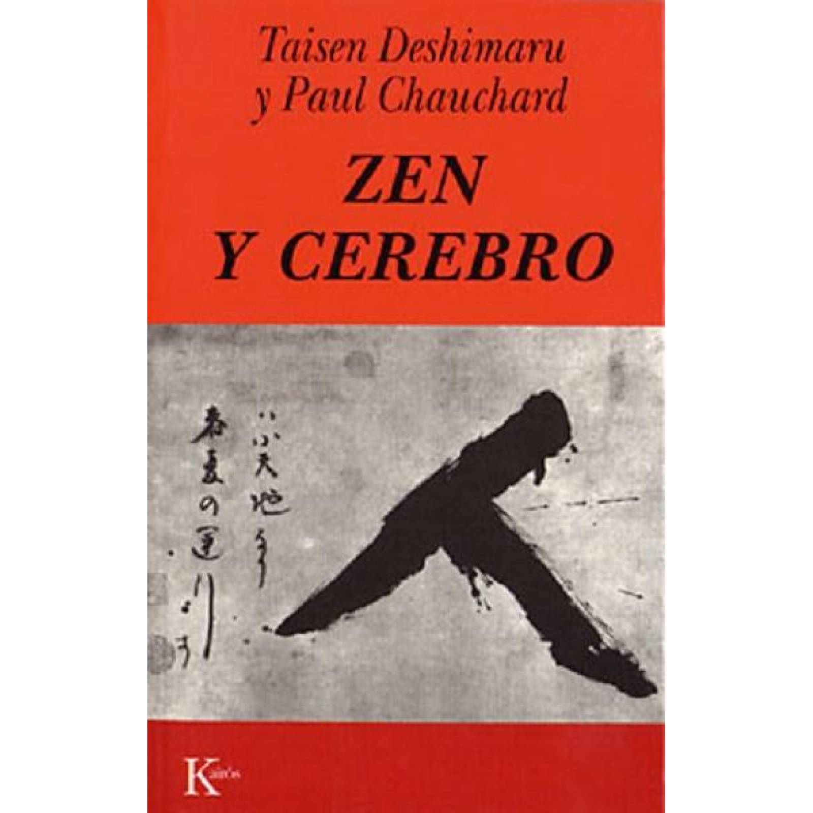 ZEN Y CEREBRO 