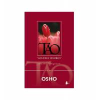 Tao: Los Tres Tesoros (Vol. Iii)