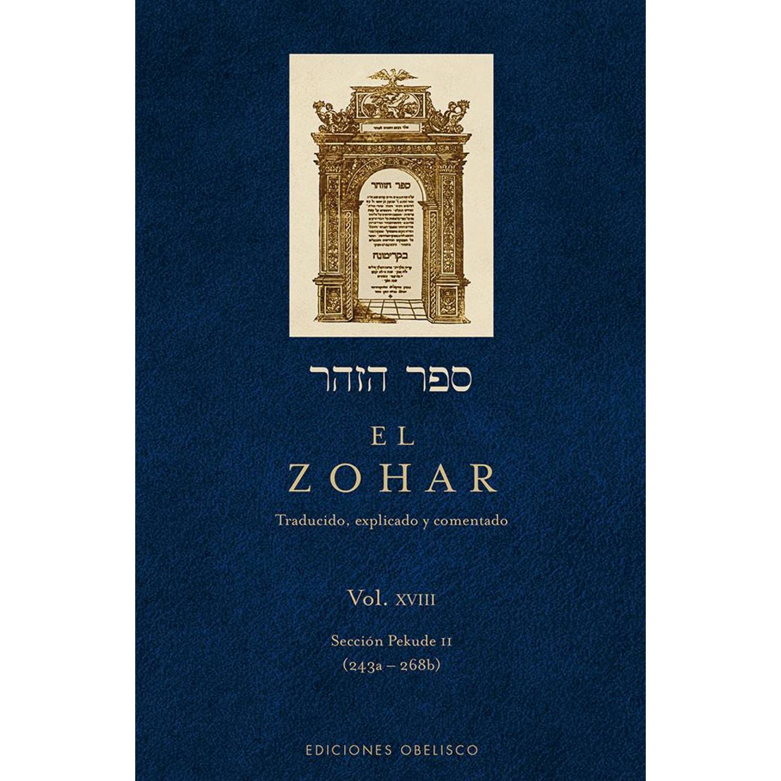 El Zohar, (Vol. 18) 