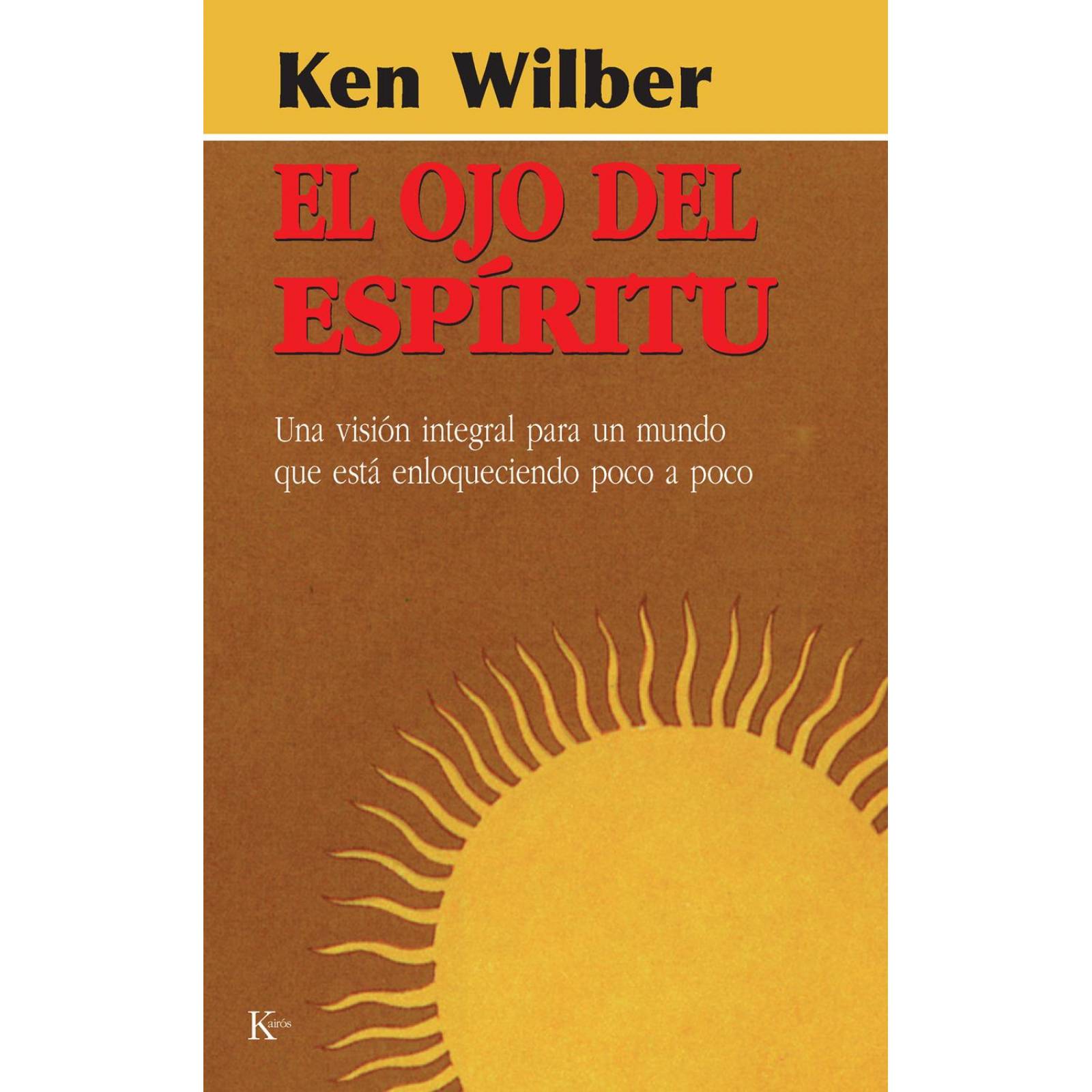 El ojo del espíritu