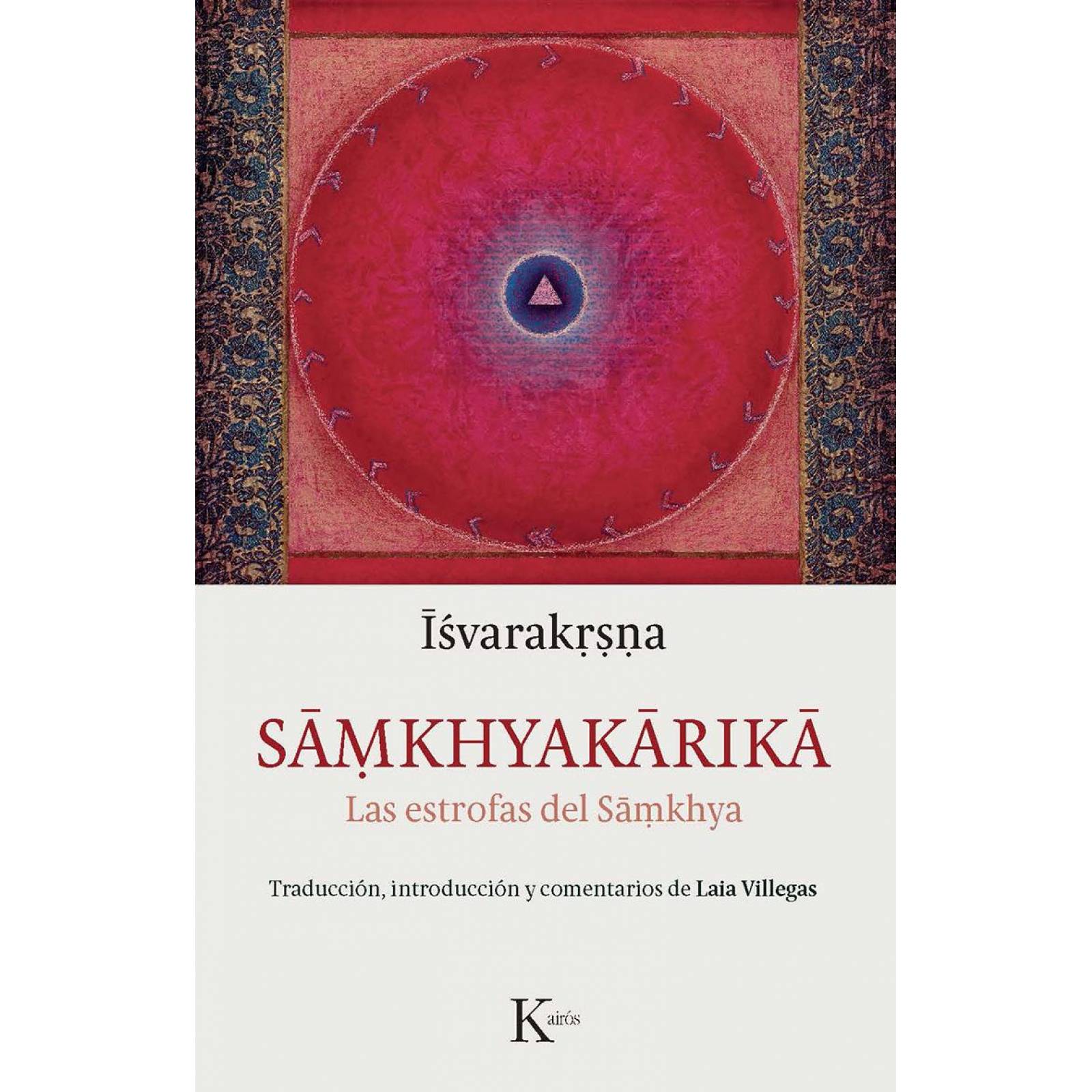 Samkhyakarika 