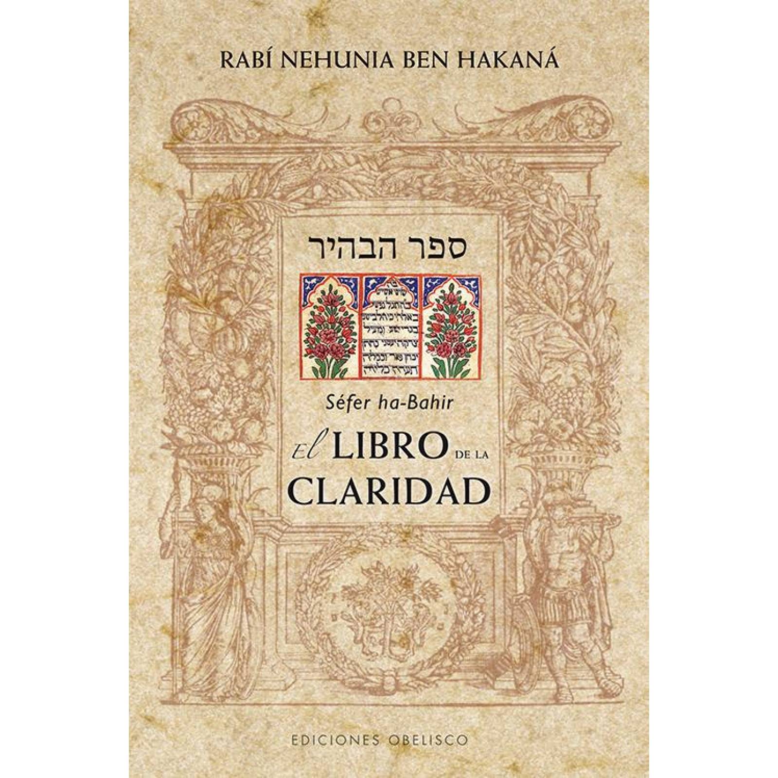 El Libro De La Claridad