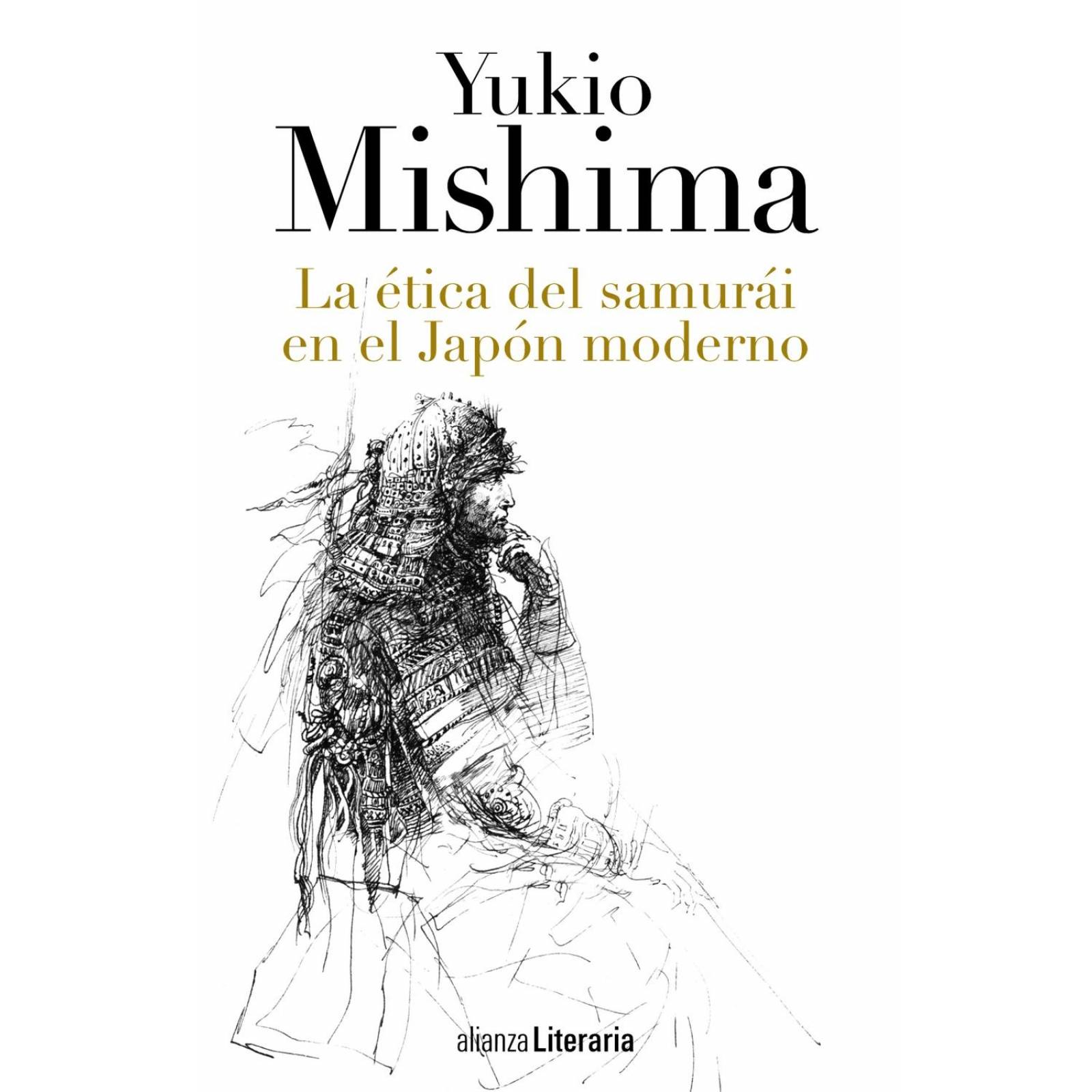 La ética del samurái en el Japón moderno 