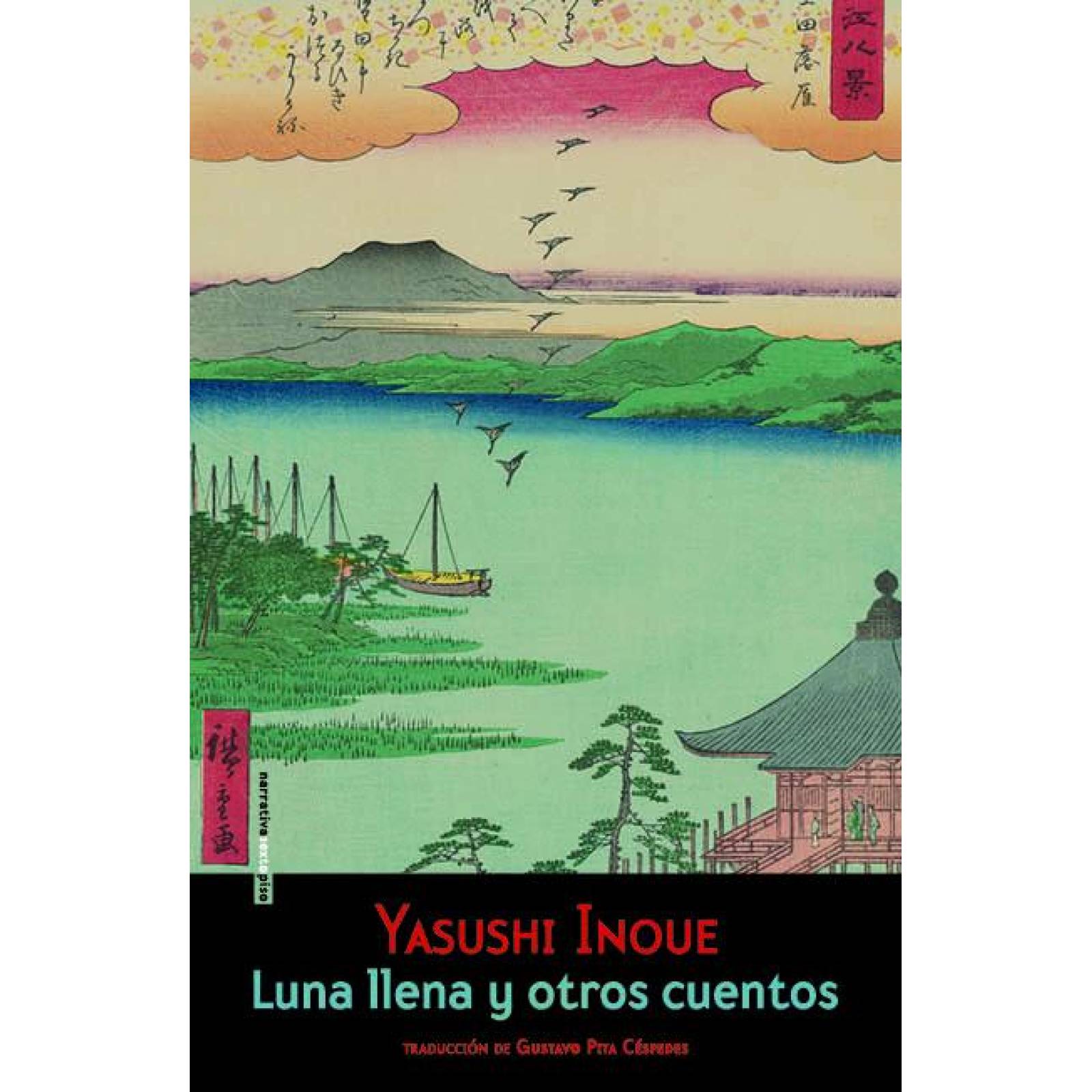 Luna llena y otros cuentos 