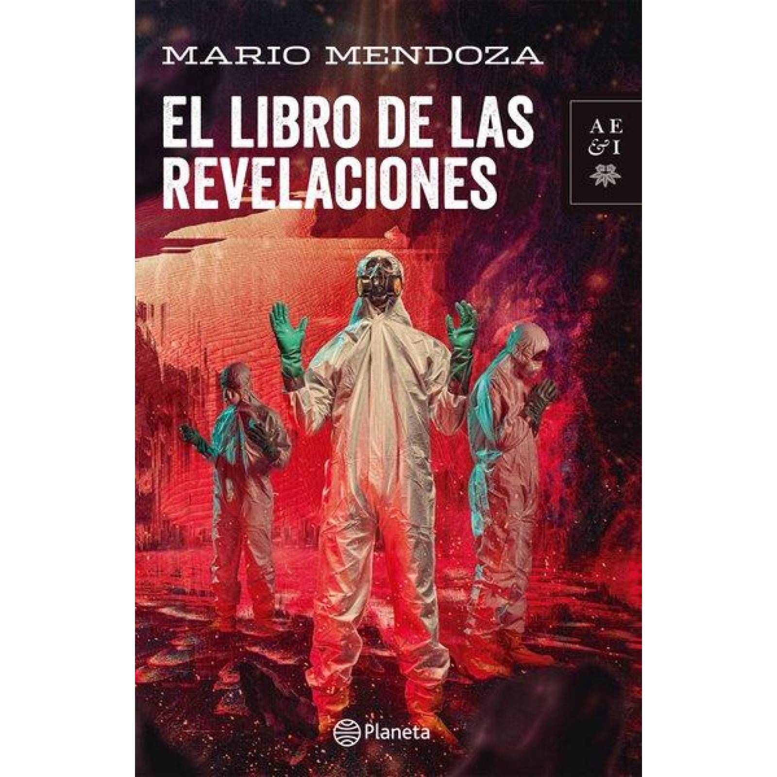 El libro de las revelaciones 