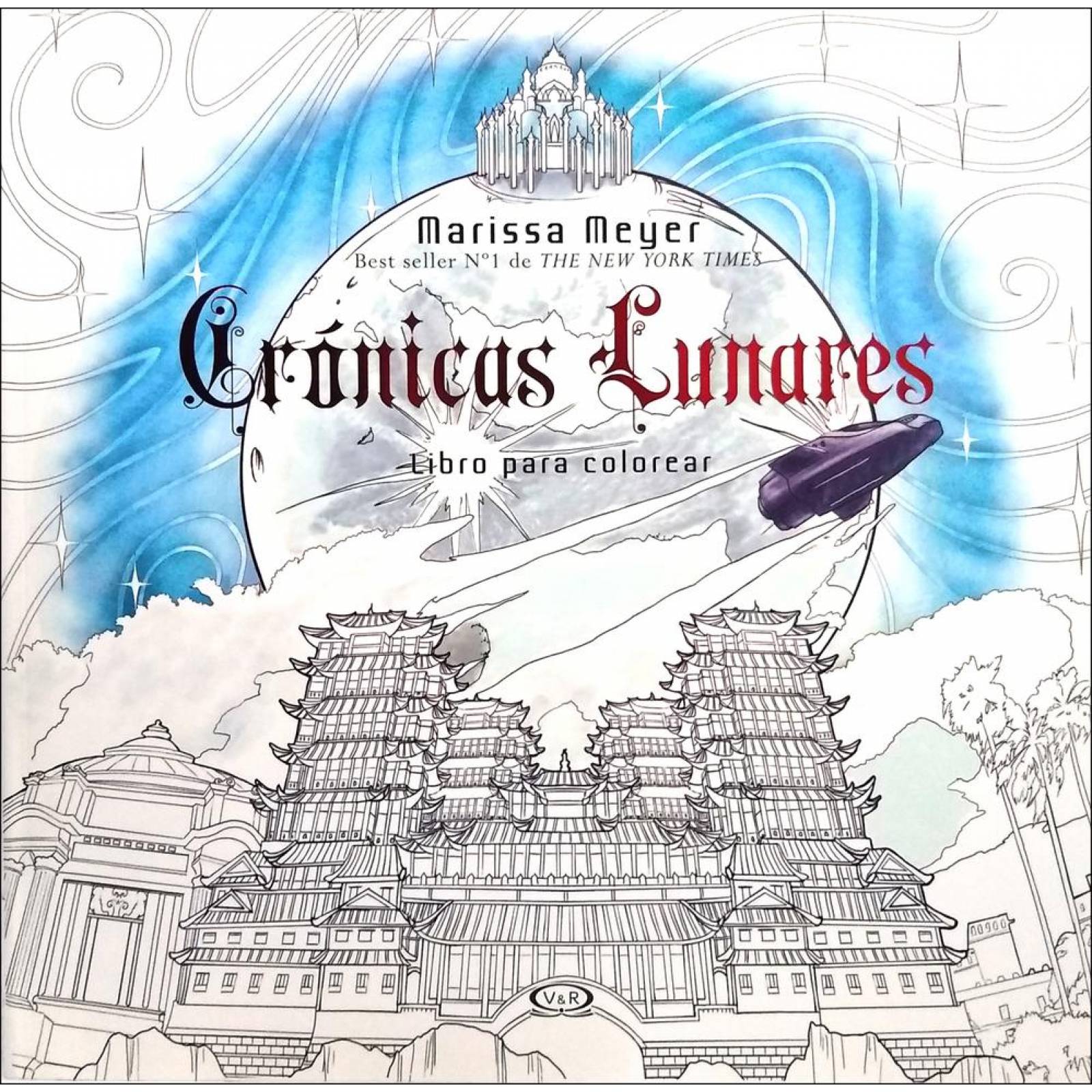 Crónicas Lunares para colorear 