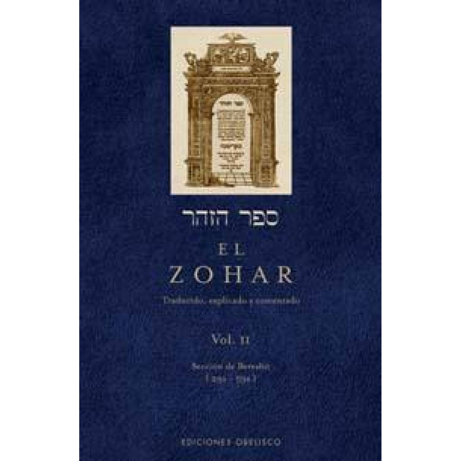 El Zohar (Vol. 2) 