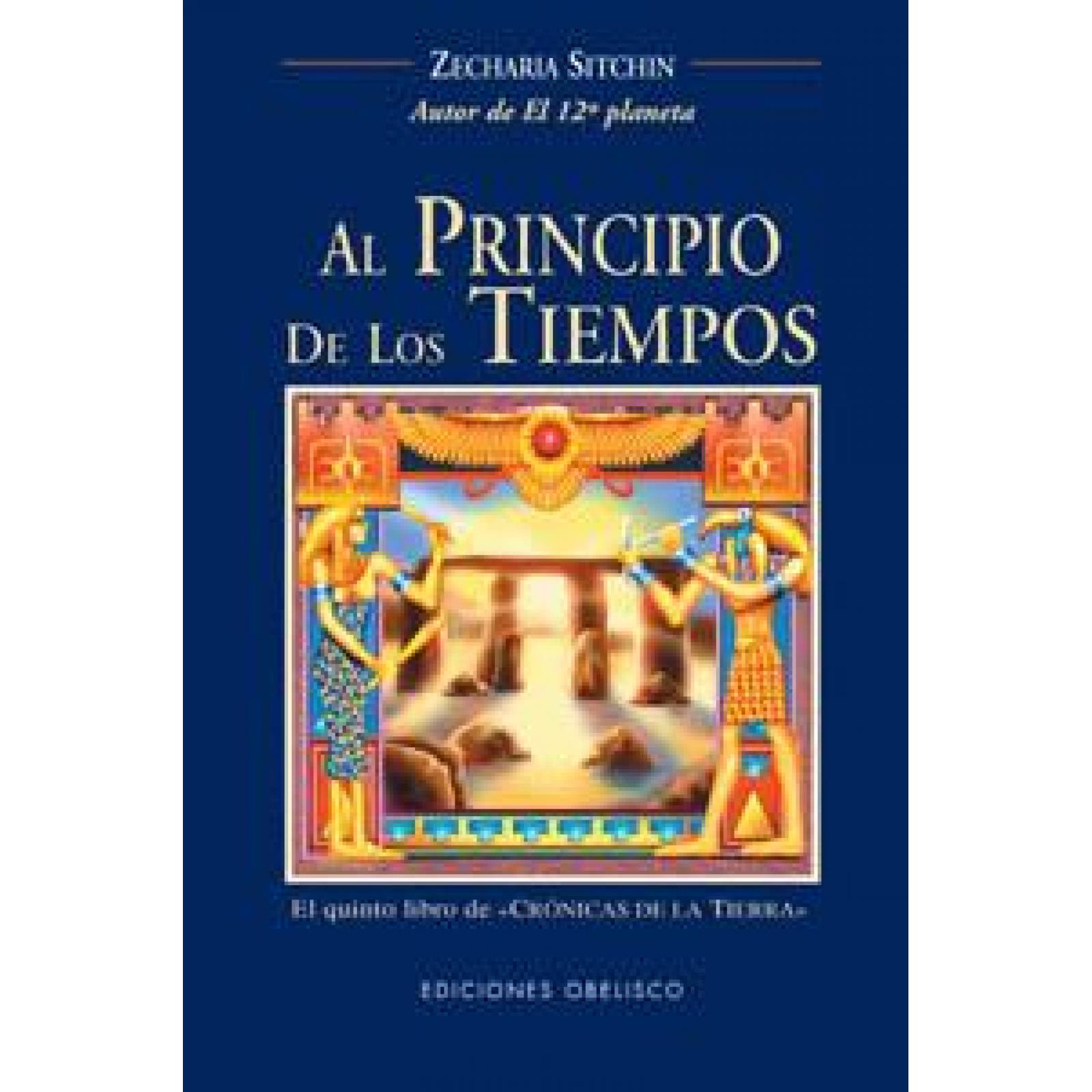 Al principio de los tiempos 