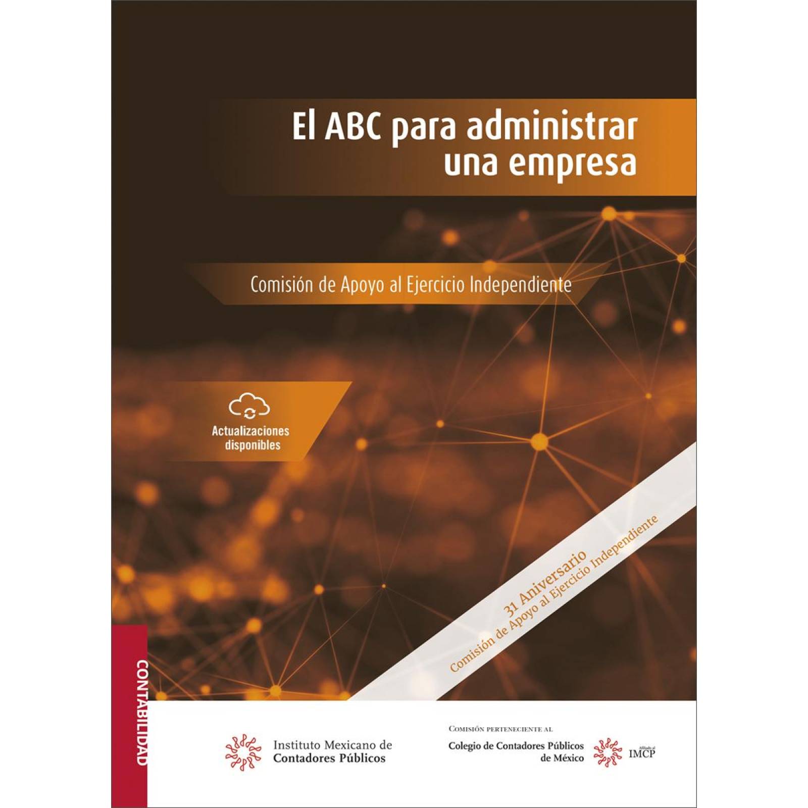 EL ABC PARA ADMINISTRAR UNA EMPRESA 