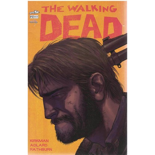 The Walking Dead Individual #12 