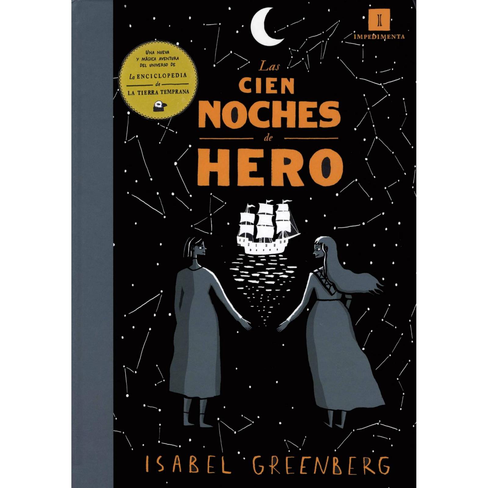 Cien noches de Hero, Las 