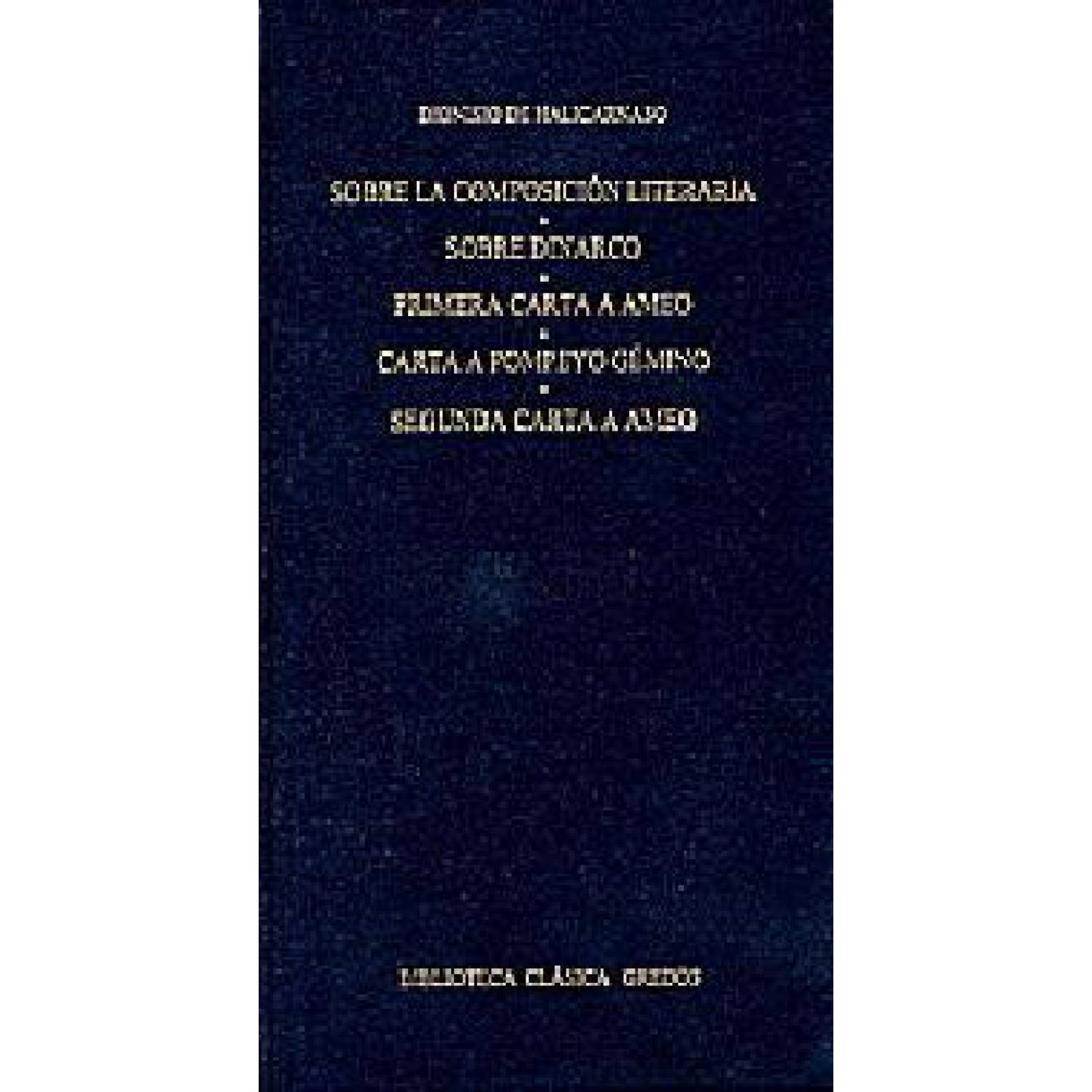 SOBRE LA COMPOSICION LITERARIA: SOBRE DI 