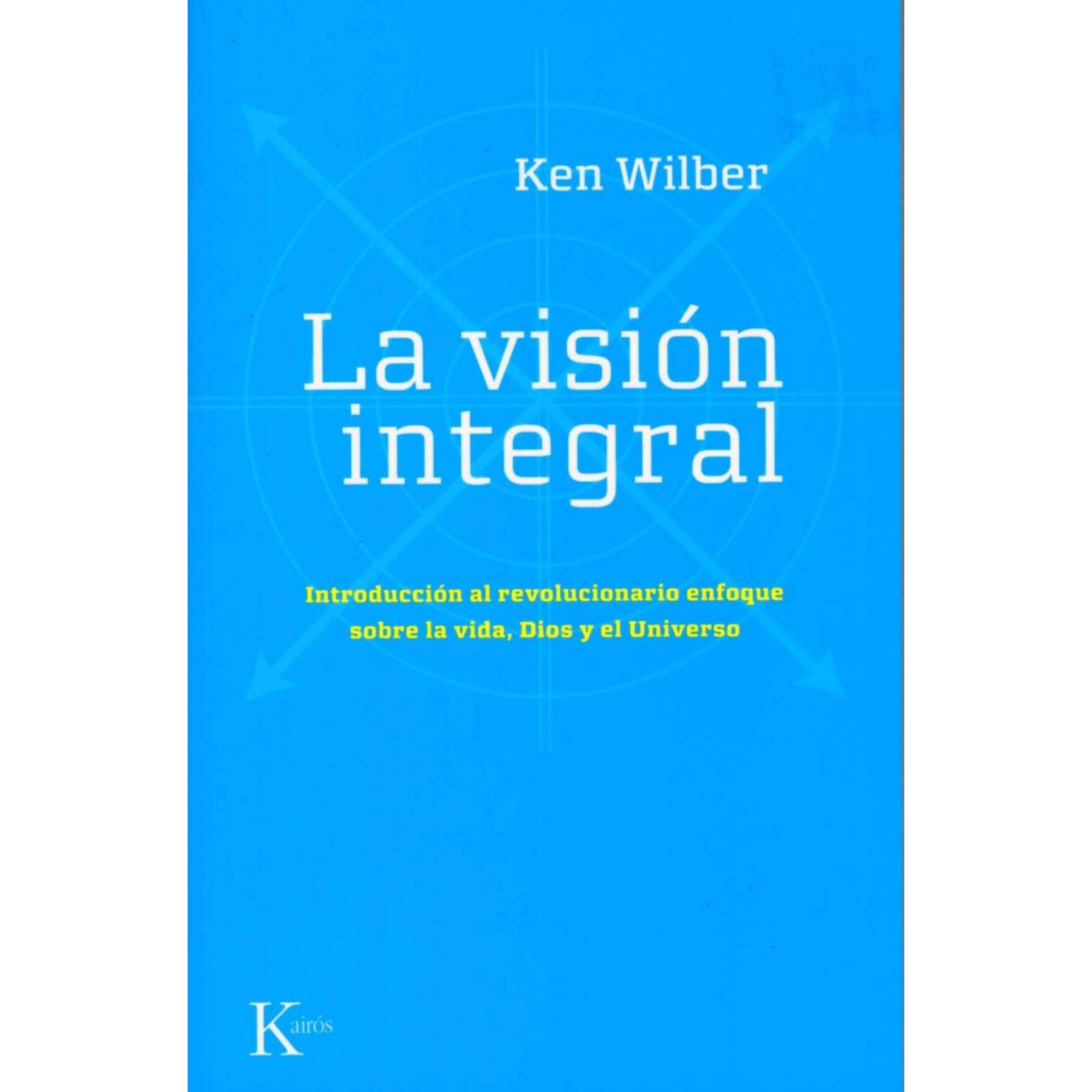 La visión integral 