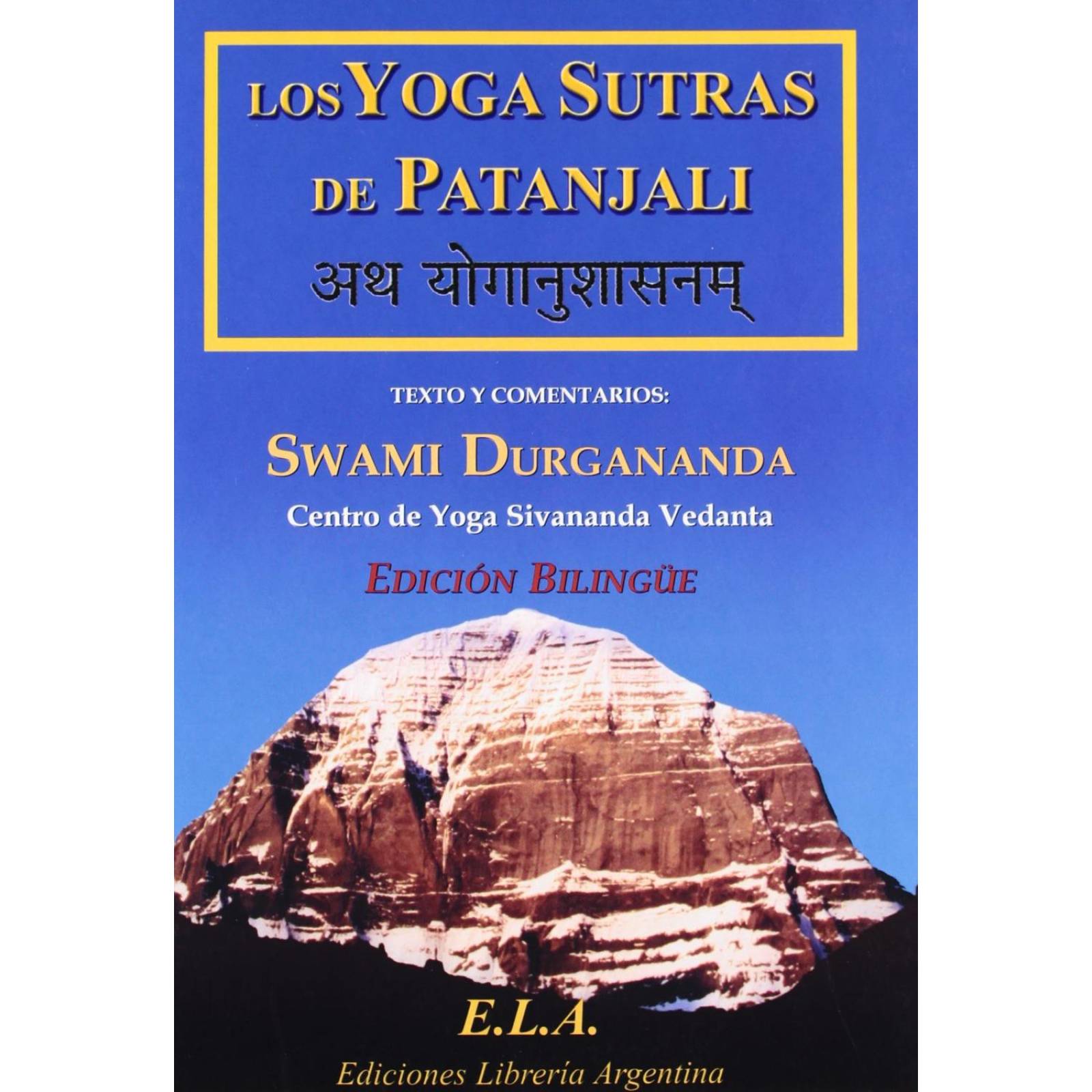 Los yoga sutras de Patanjali