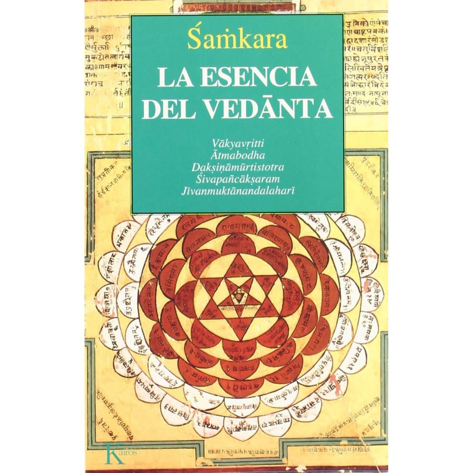 La esencia del vedanta 