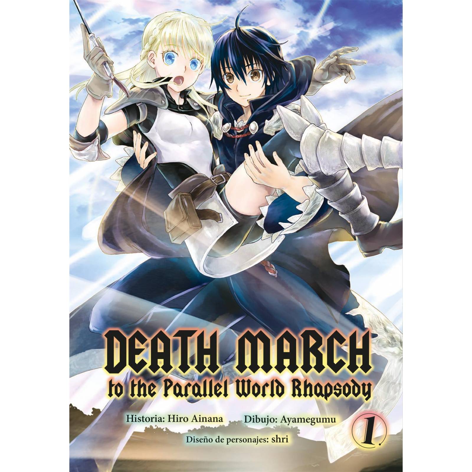 DEATH MARCH TO THE PARALLEL WORLD RHAPSODY MANGA 1 