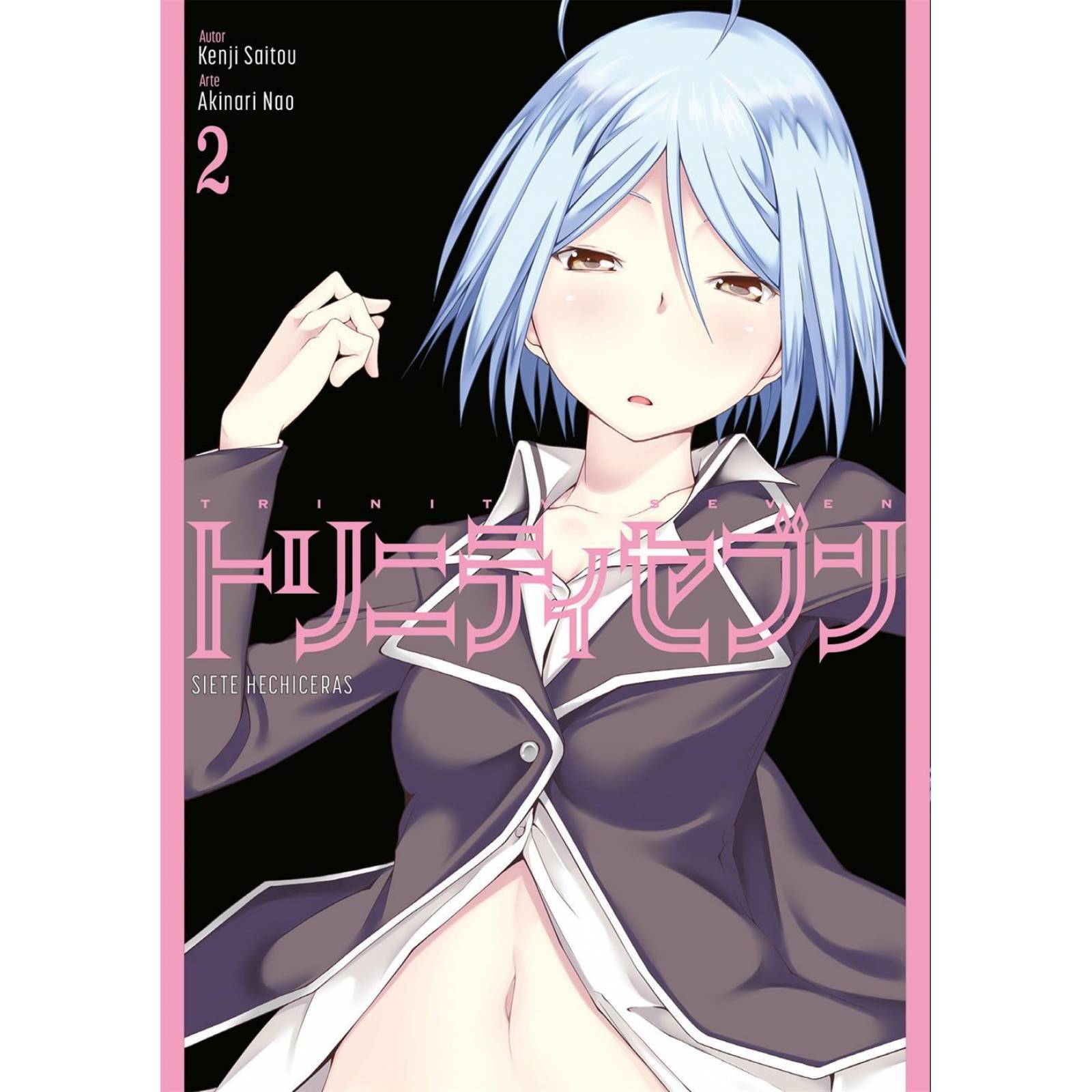 TRINITY SEVEN 2 