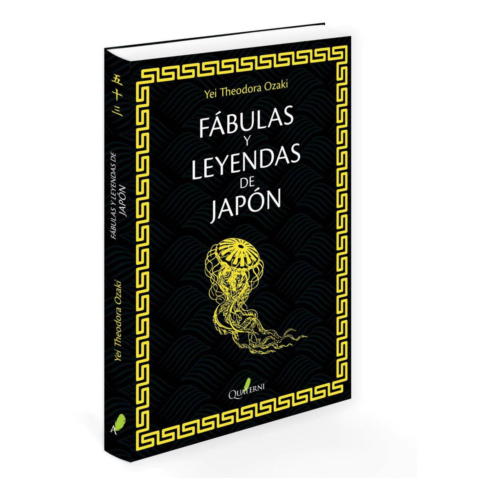 Fábulas Y Leyendas De Japón 