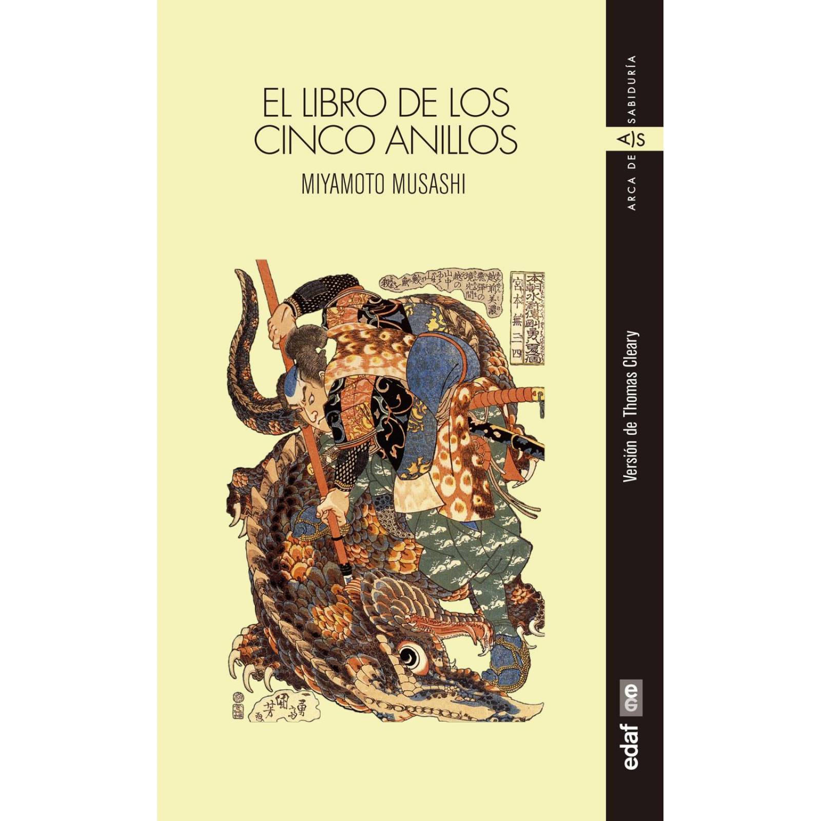 El Libro de los Cinco Anillos 