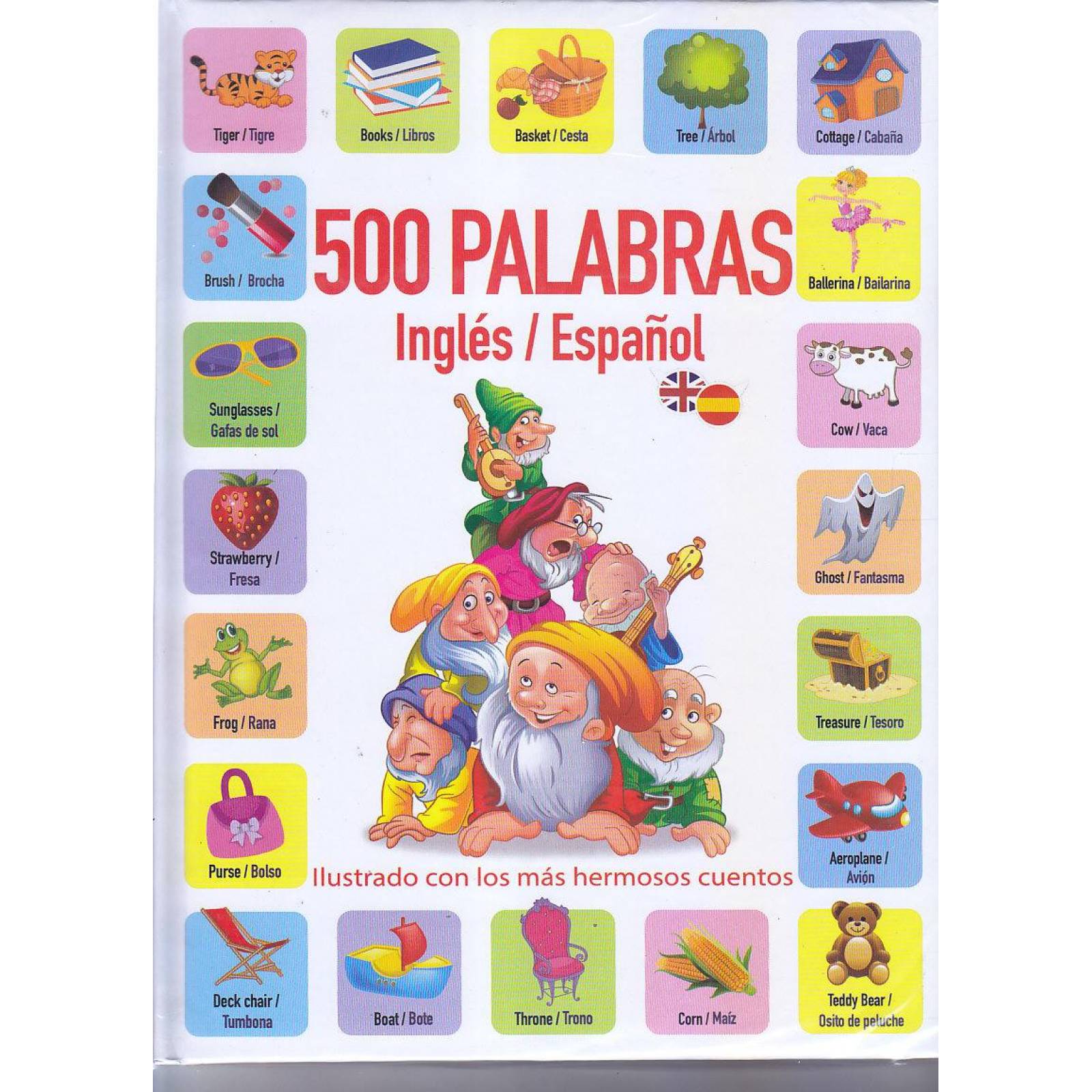 500 Palabras Inglés / Español 