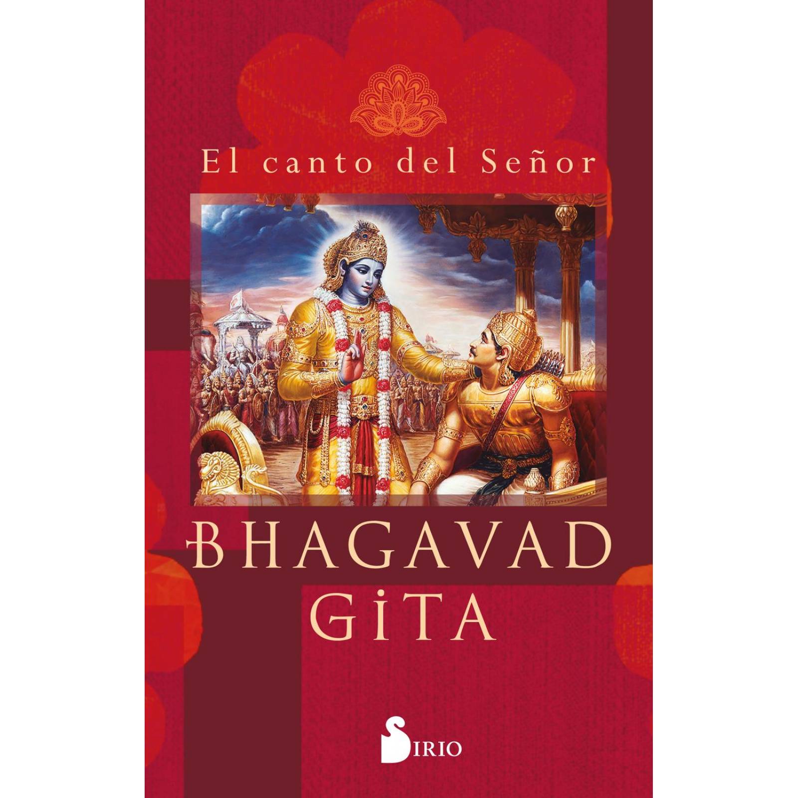 Bhagavad Gita 