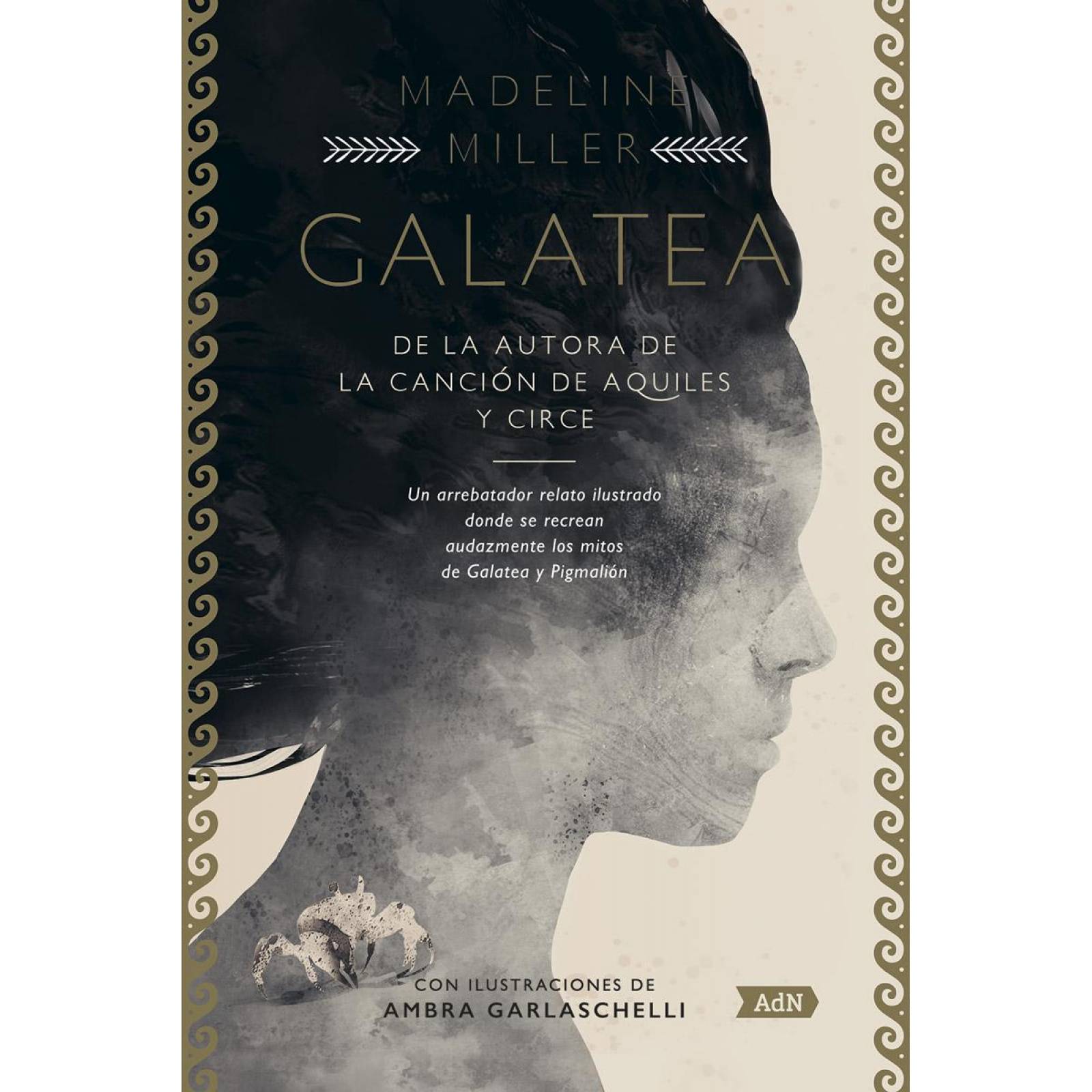 Galatea 