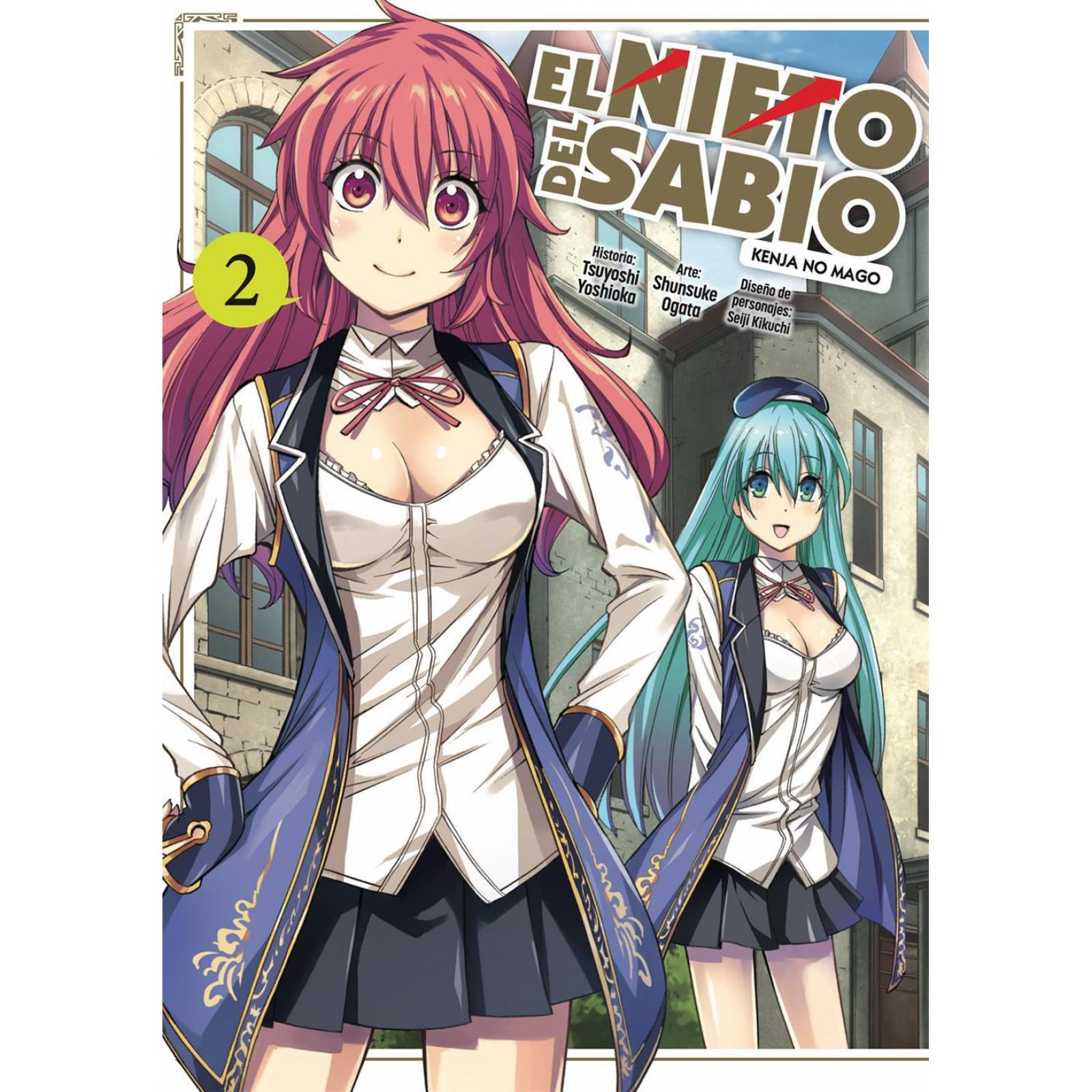 El Nieto Del Sabio 2 