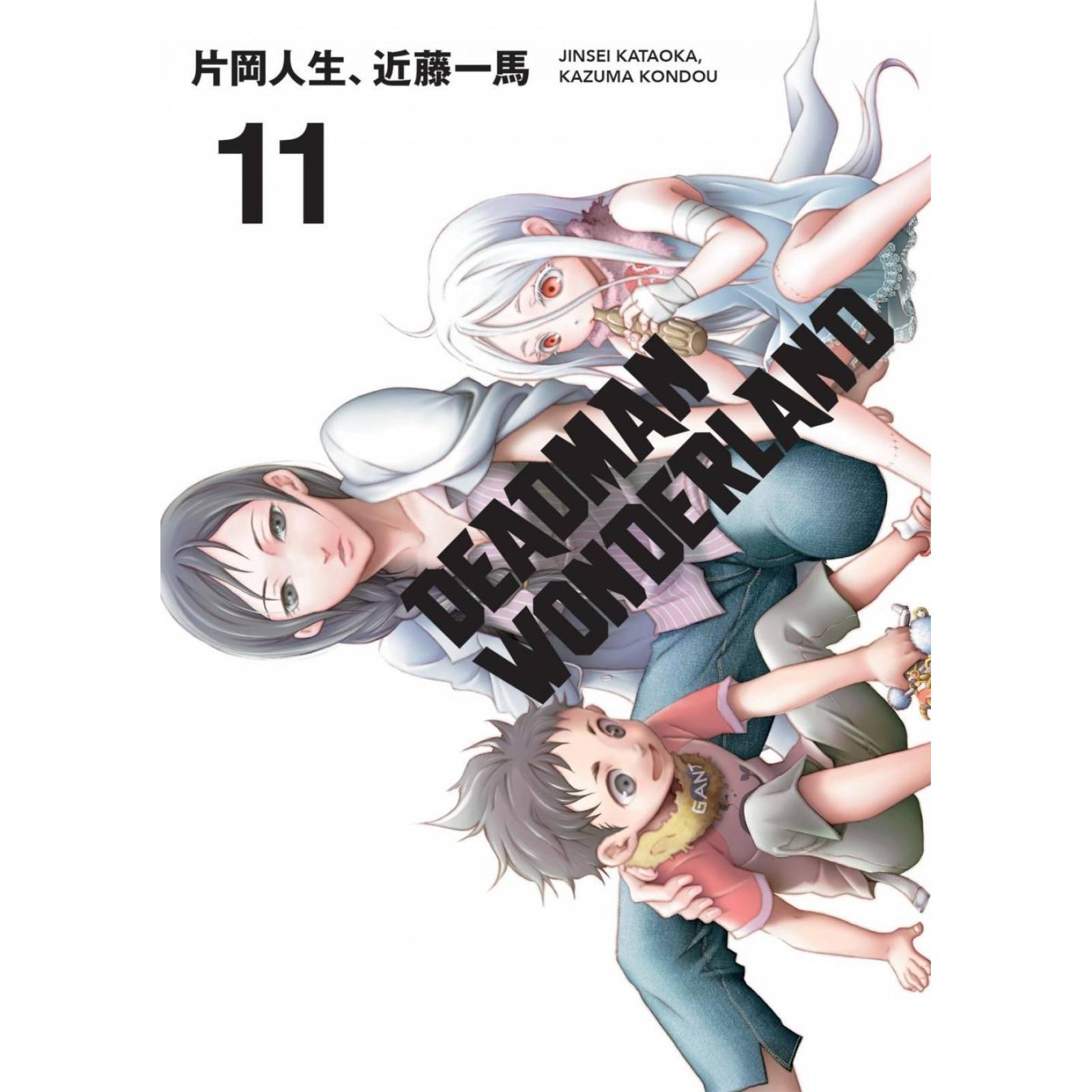 Deadman Wonderland 11 