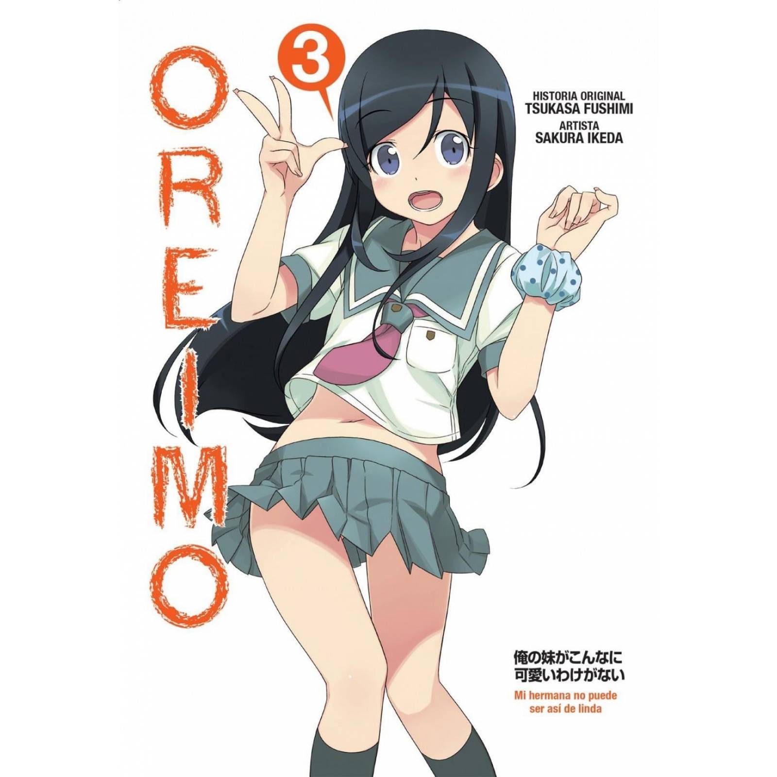 Oreimo 3 
