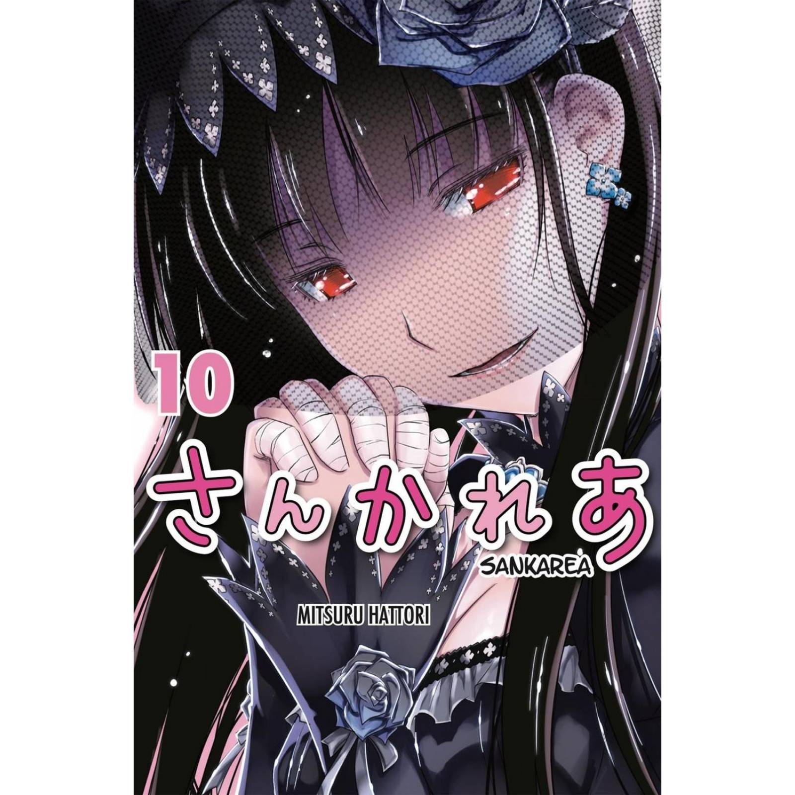 Sankarea 10 